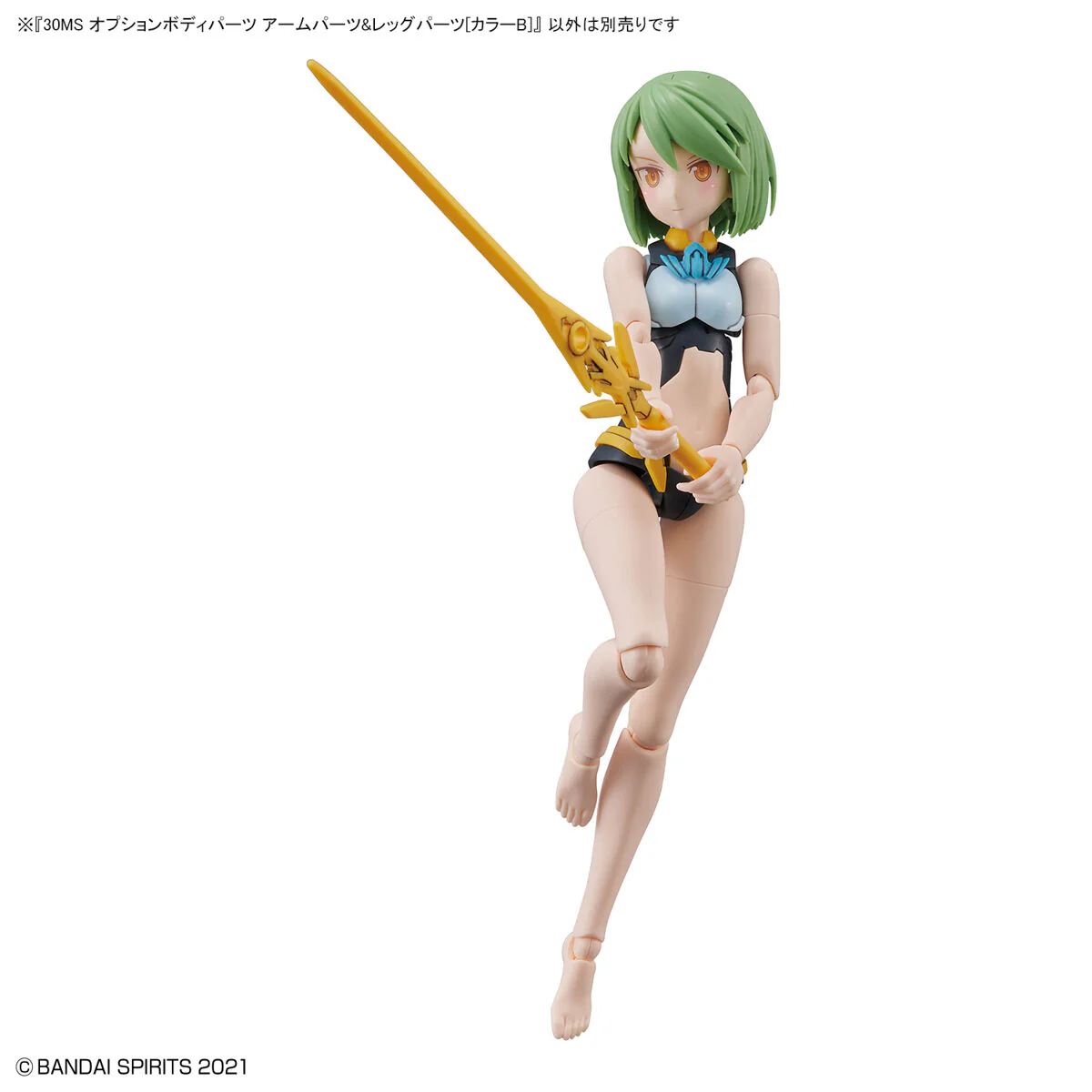 30 Minutes Sisters Option Body Parts Arm Parts & Leg Parts (Color B) - Image 3