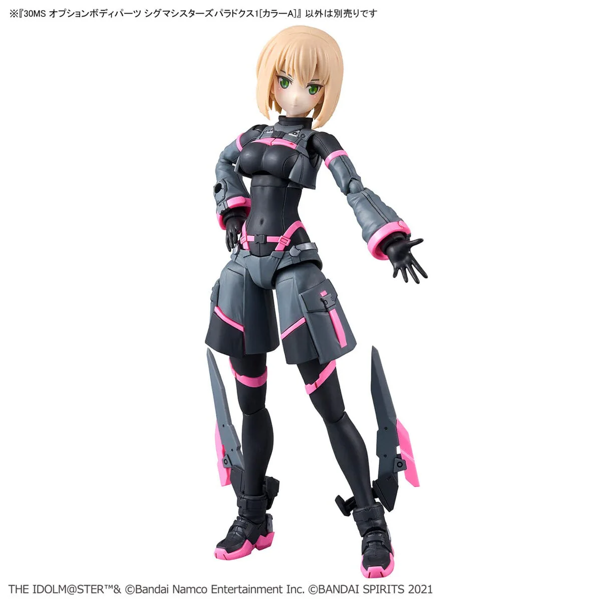 The Idolmaster Shiny Colors 30 Minutes Sisters Option Body Parts Sigma Sisters Paradox 1 (Color A) - Image 10