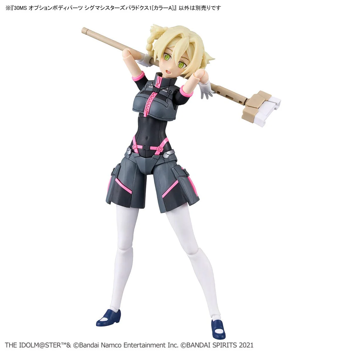 The Idolmaster Shiny Colors 30 Minutes Sisters Option Body Parts Sigma Sisters Paradox 1 (Color A) - Image 12