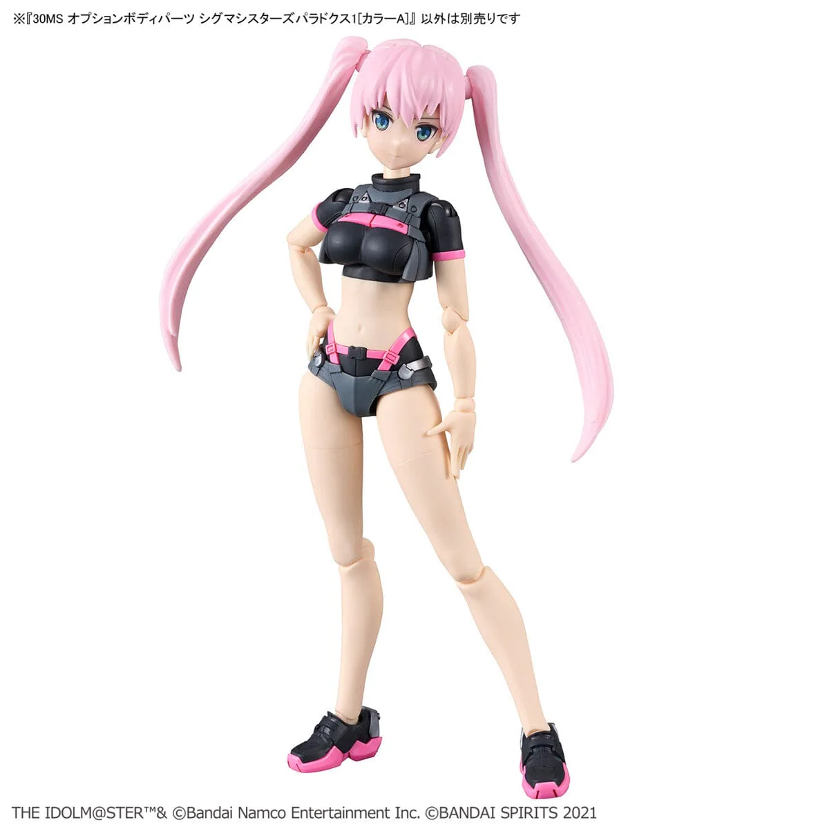 The Idolmaster Shiny Colors 30 Minutes Sisters Option Body Parts Sigma Sisters Paradox 1 (Color A) - Image 13