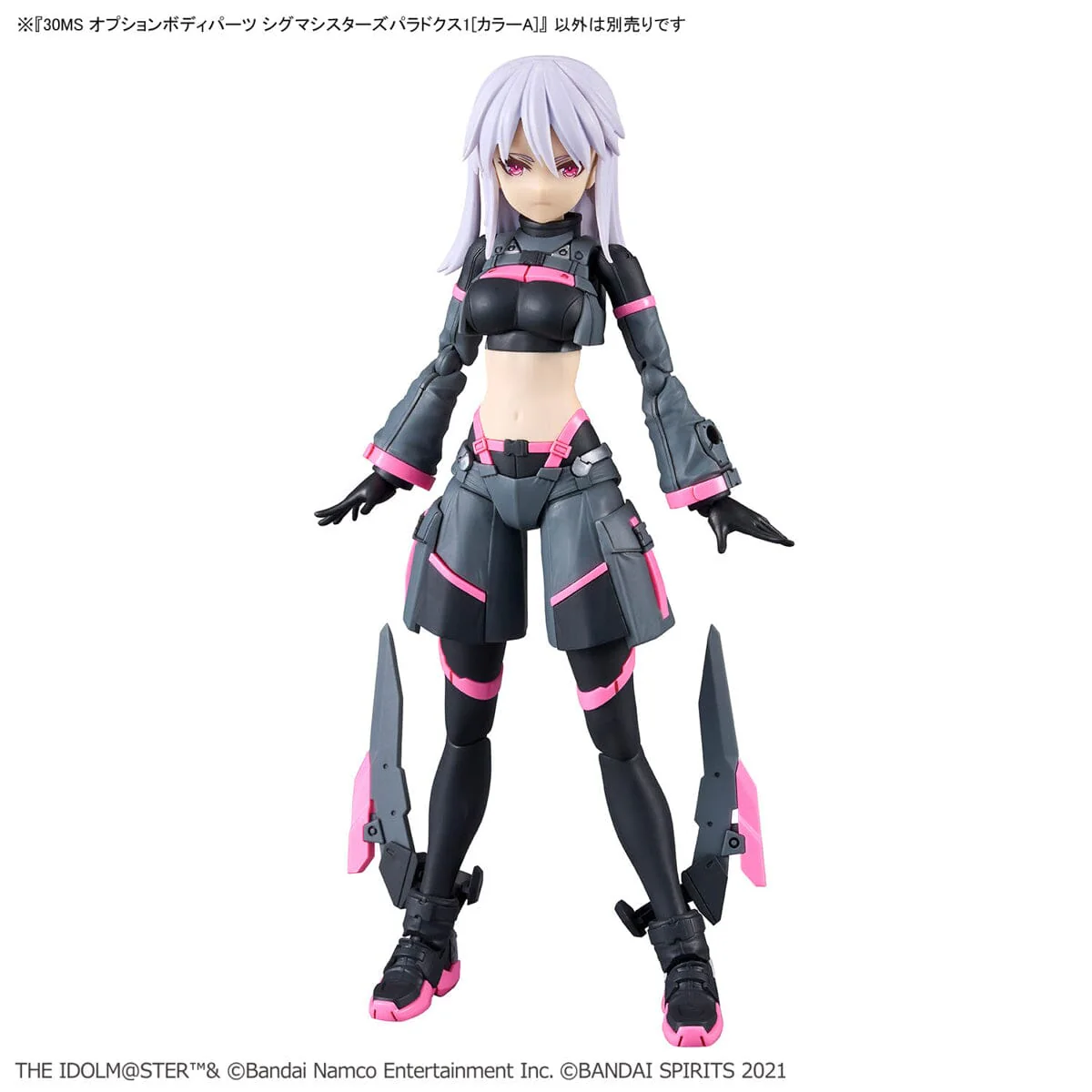 The Idolmaster Shiny Colors 30 Minutes Sisters Option Body Parts Sigma Sisters Paradox 1 (Color A) - Image 3