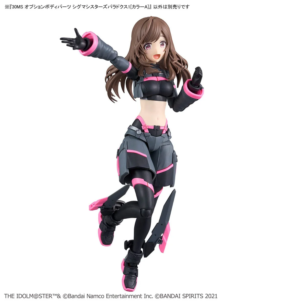 The Idolmaster Shiny Colors 30 Minutes Sisters Option Body Parts Sigma Sisters Paradox 1 (Color A) - Image 4