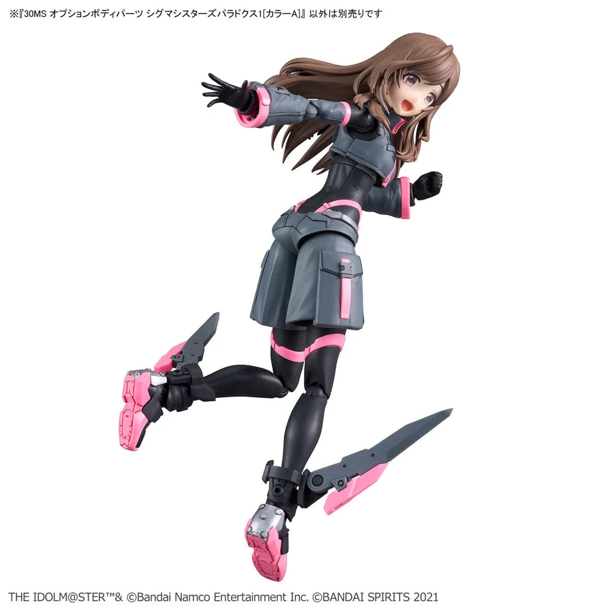 The Idolmaster Shiny Colors 30 Minutes Sisters Option Body Parts Sigma Sisters Paradox 1 (Color A) - Image 5