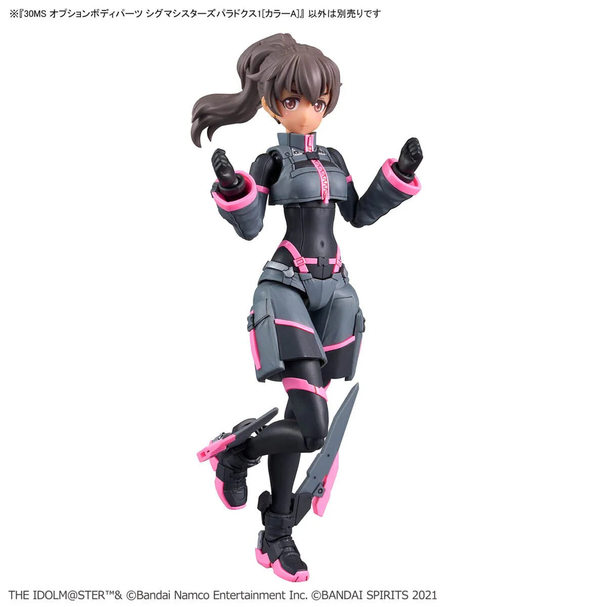 The Idolmaster Shiny Colors 30 Minutes Sisters Option Body Parts Sigma Sisters Paradox 1 (Color A) - Image 9