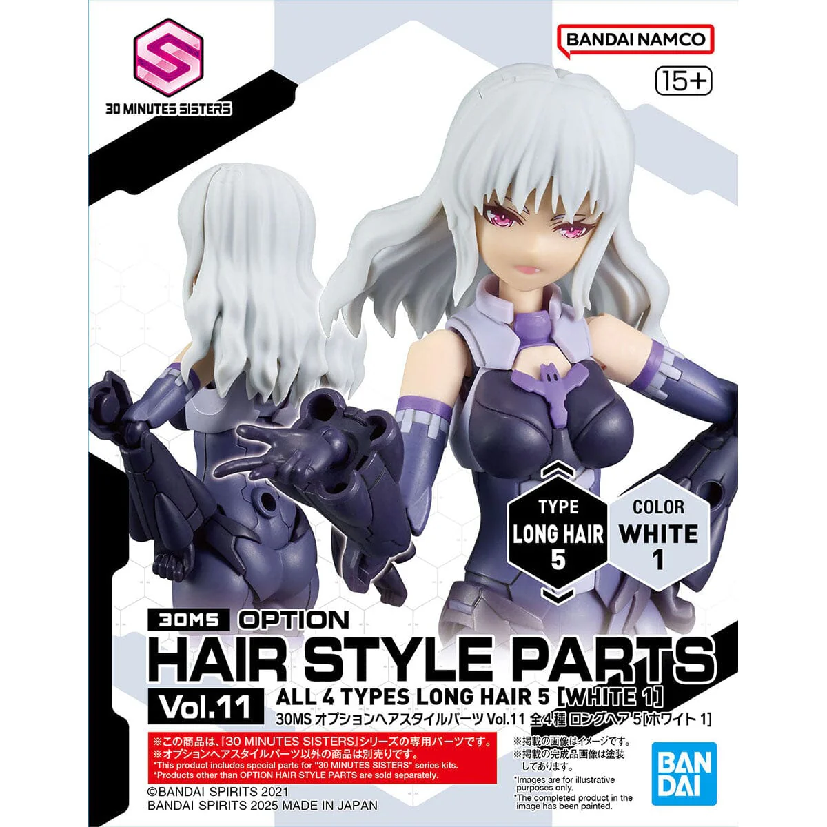30 Minutes Sisters Option Hair Style Parts Vol.11 Set of 4 Accessory Kits - Image 14