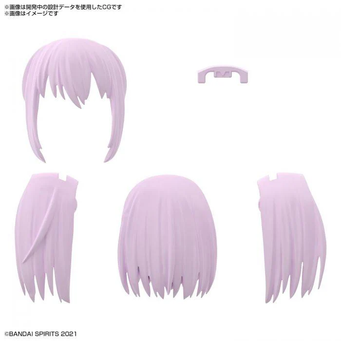 30 Minutes Sisters Option Hair Style Parts Vol. 4 Set of 4 Accessory Kits - Image 10