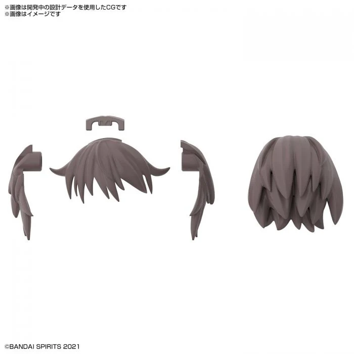 30 Minutes Sisters Option Hair Style Parts Vol. 4 Set of 4 Accessory Kits - Image 13
