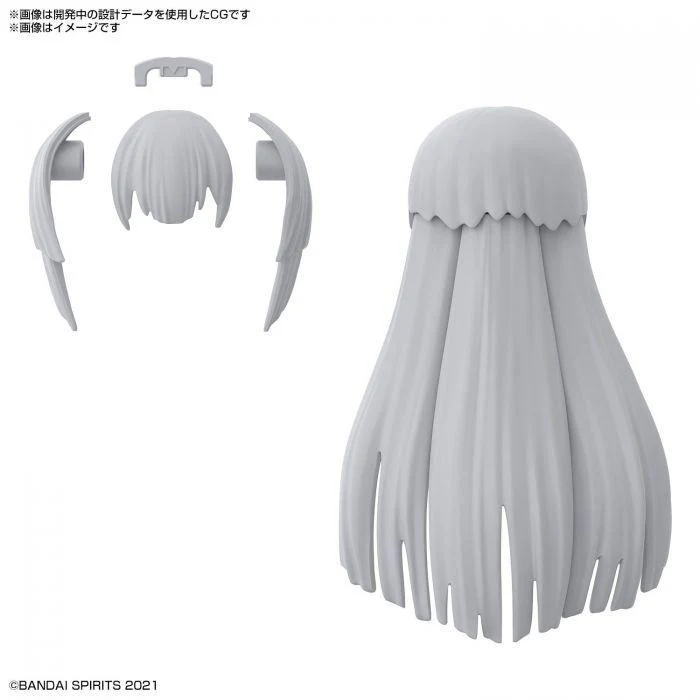 30 Minutes Sisters Option Hair Style Parts Vol. 4 Set of 4 Accessory Kits - Image 4
