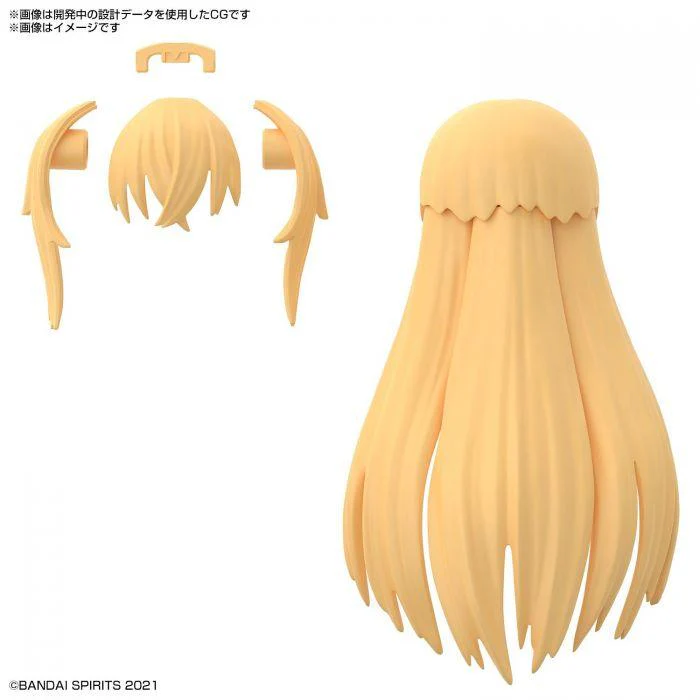 30 Minutes Sisters Option Hair Style Parts Vol. 4 Set of 4 Accessory Kits - Image 7