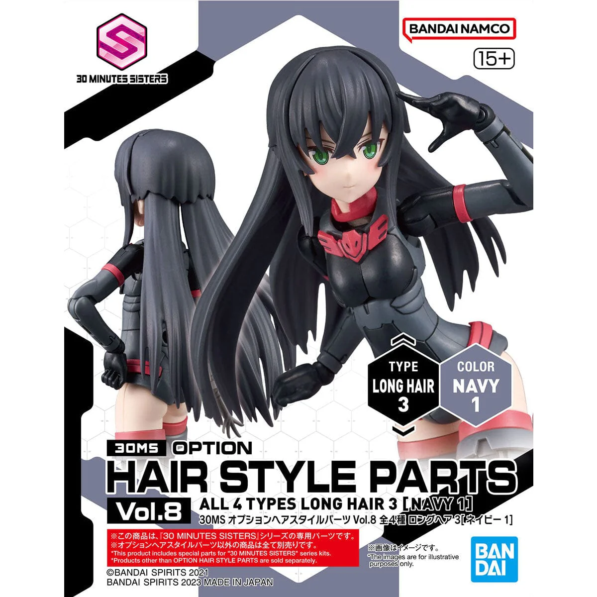 30 Minutes Sisters Option Hair Style Parts Vol.8 Set of 4 Accessory Kits - Image 17