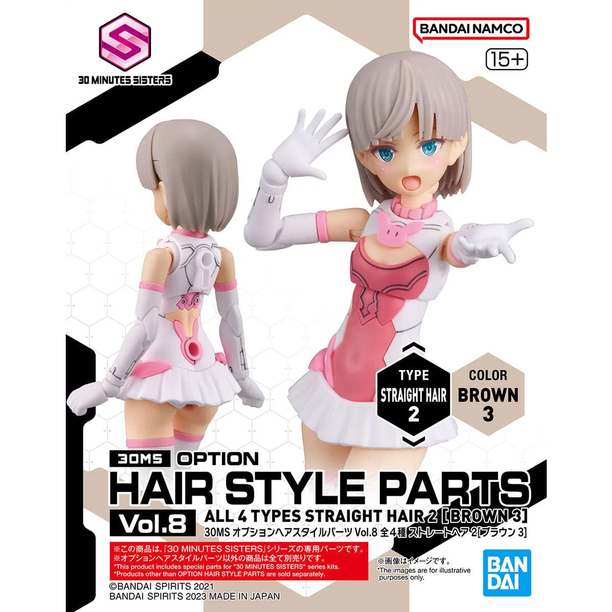 30 Minutes Sisters Option Hair Style Parts Vol.8 Set of 4 Accessory Kits - Image 9