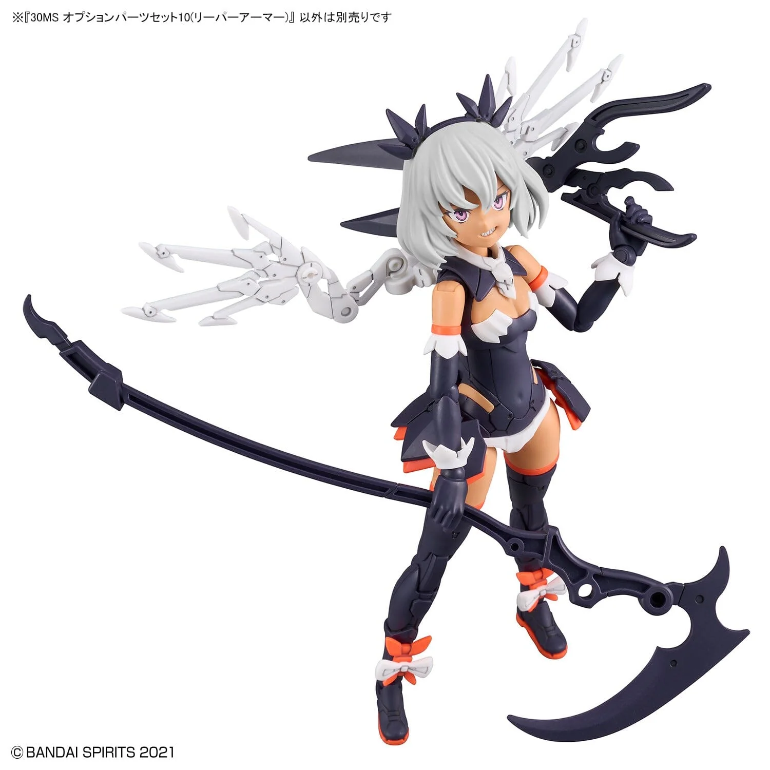 30 Minutes Sisters Option Parts Set 10 Reaper Armor Set - Image 7