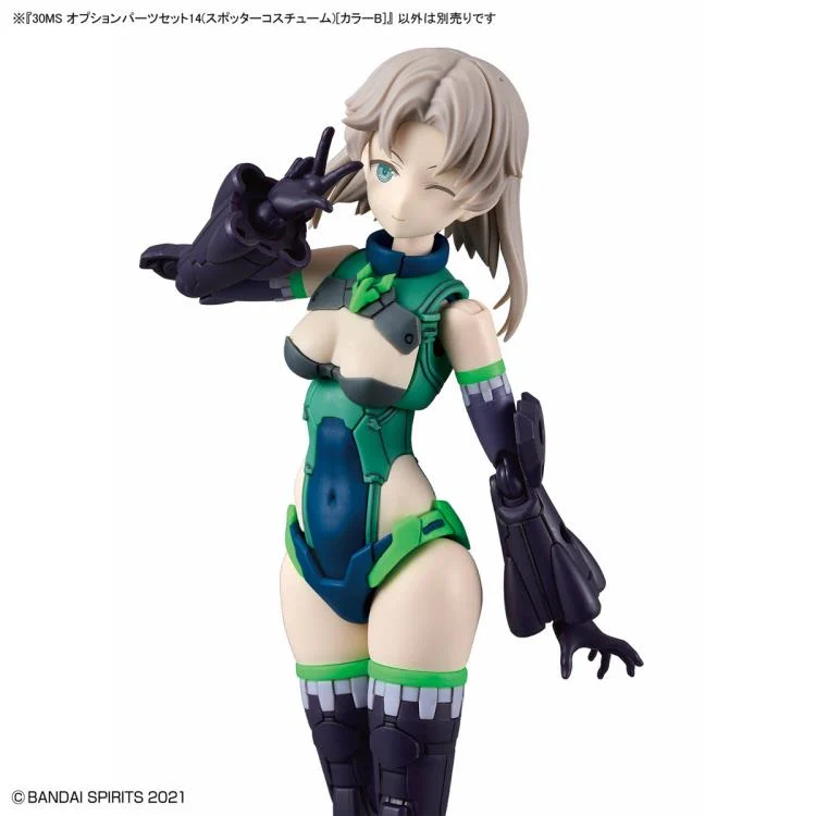 30 Minutes Sisters Option Parts Set 14 Spotter Costume (Color B) - Image 10
