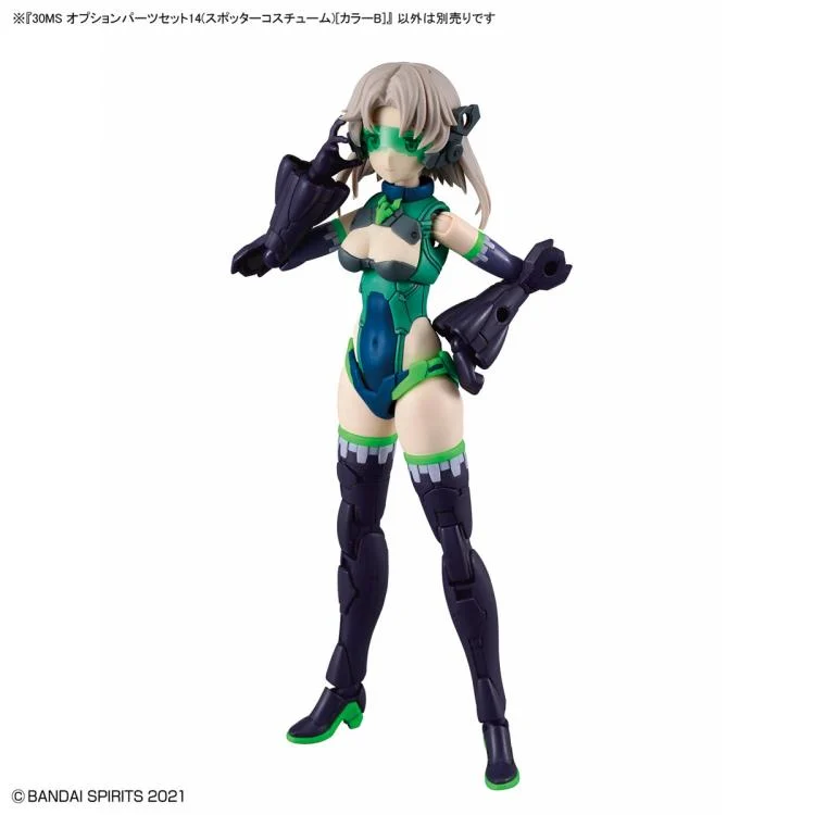 30 Minutes Sisters Option Parts Set 14 Spotter Costume (Color B) - Image 7