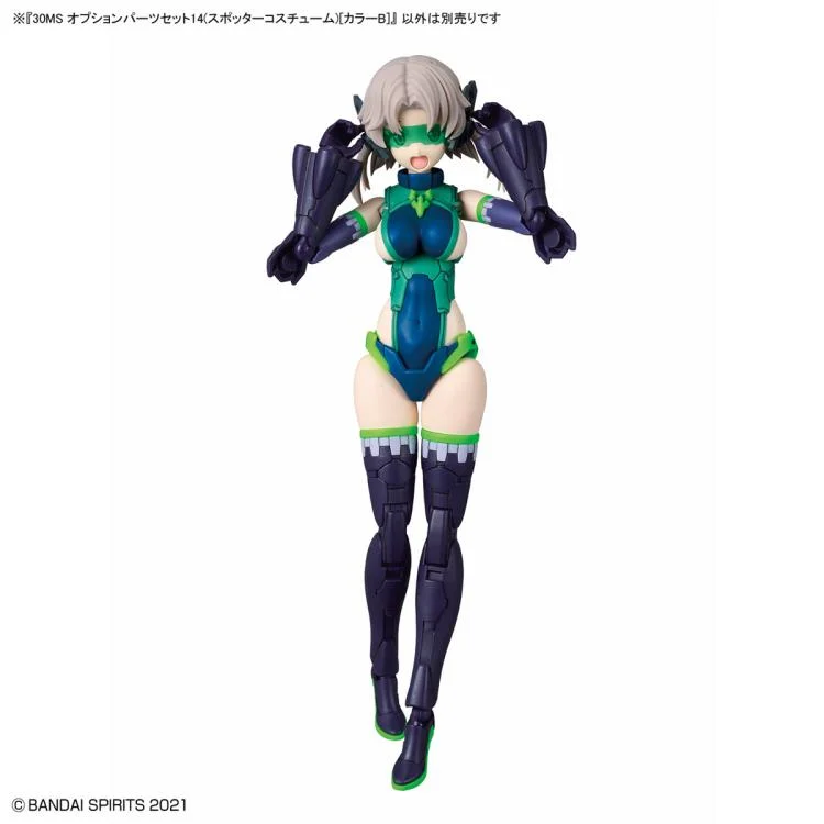 30 Minutes Sisters Option Parts Set 14 Spotter Costume (Color B) - Image 8