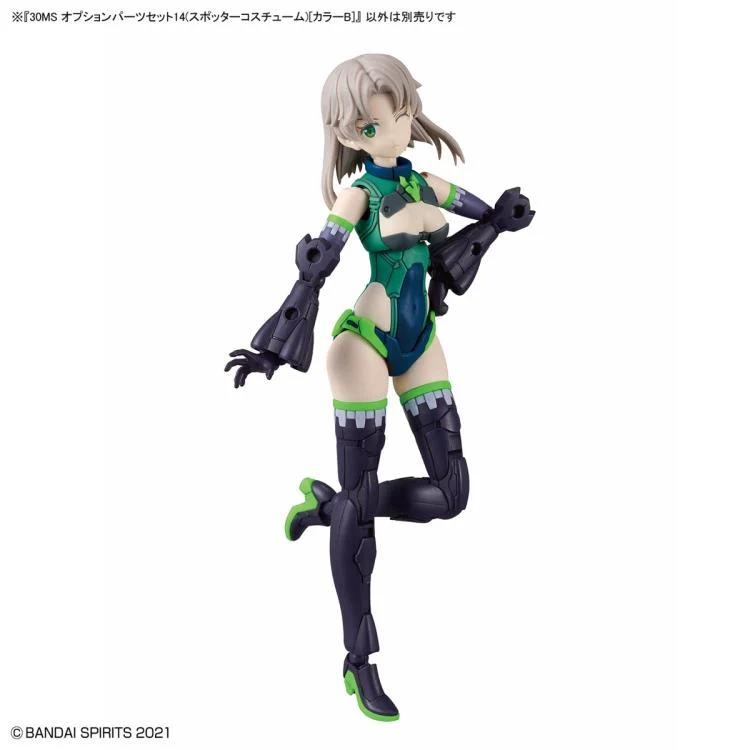 30 Minutes Sisters Option Parts Set 14 Spotter Costume (Color B) - Image 9