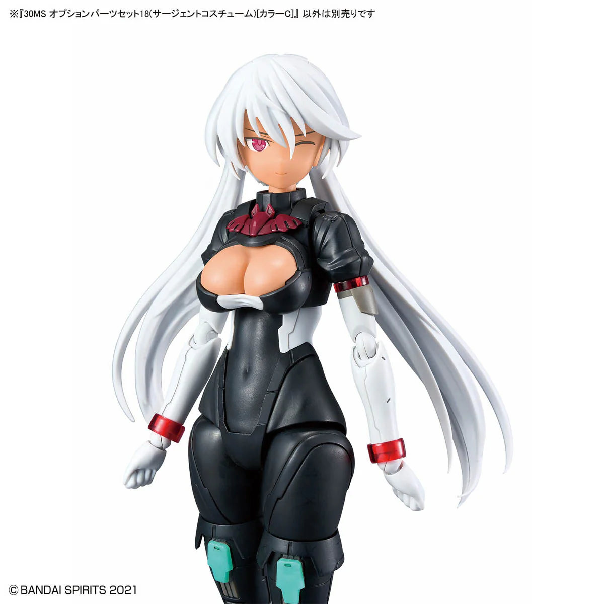 30 Minutes Sisters Option Parts Set 18 Sergeant Costume (Color C) - Image 10