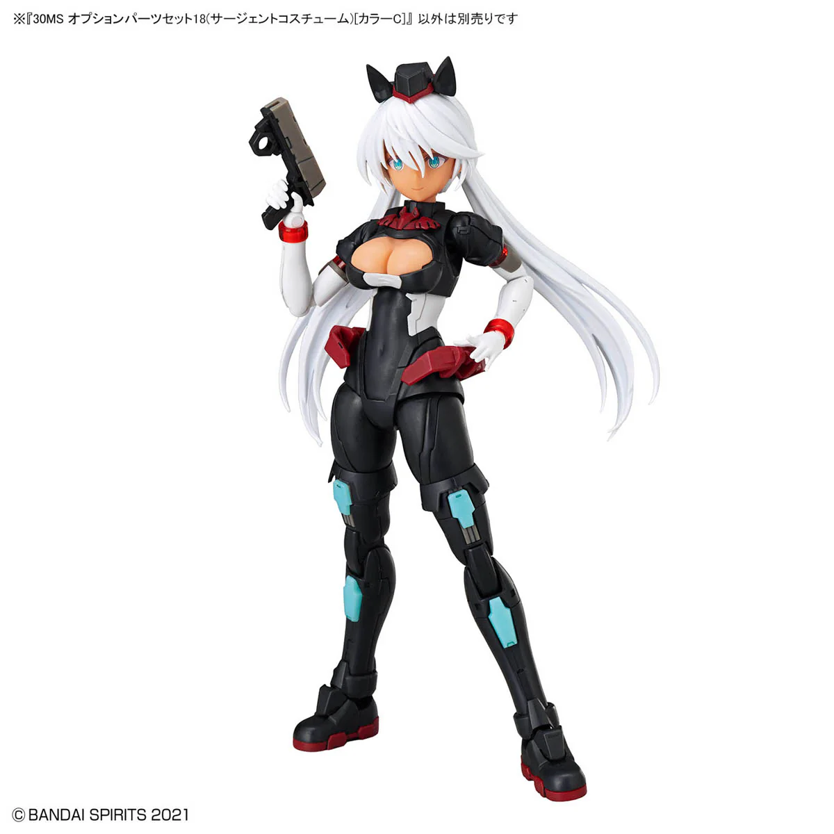 30 Minutes Sisters Option Parts Set 18 Sergeant Costume (Color C) - Image 7