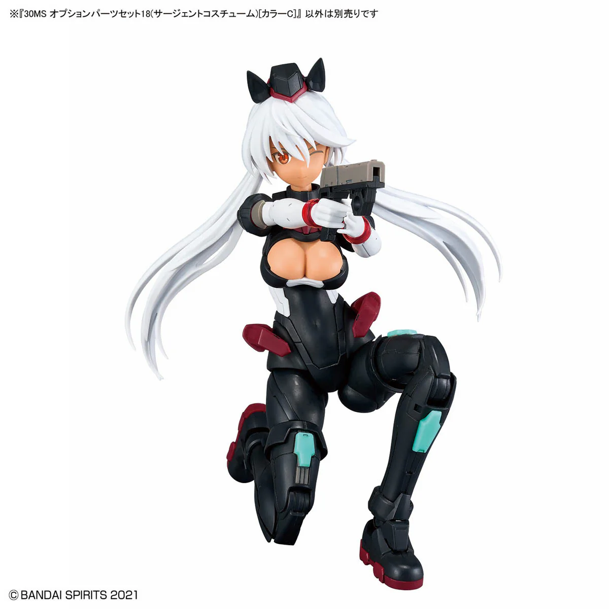 30 Minutes Sisters Option Parts Set 18 Sergeant Costume (Color C) - Image 8
