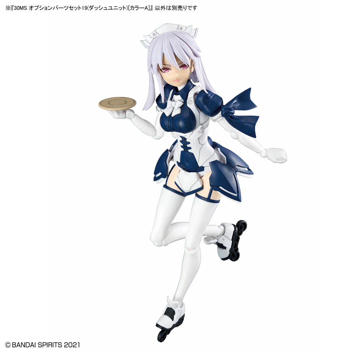 30 Minutes Sisters Option Parts Set 19 Dash Unit (Color A) - Image 10