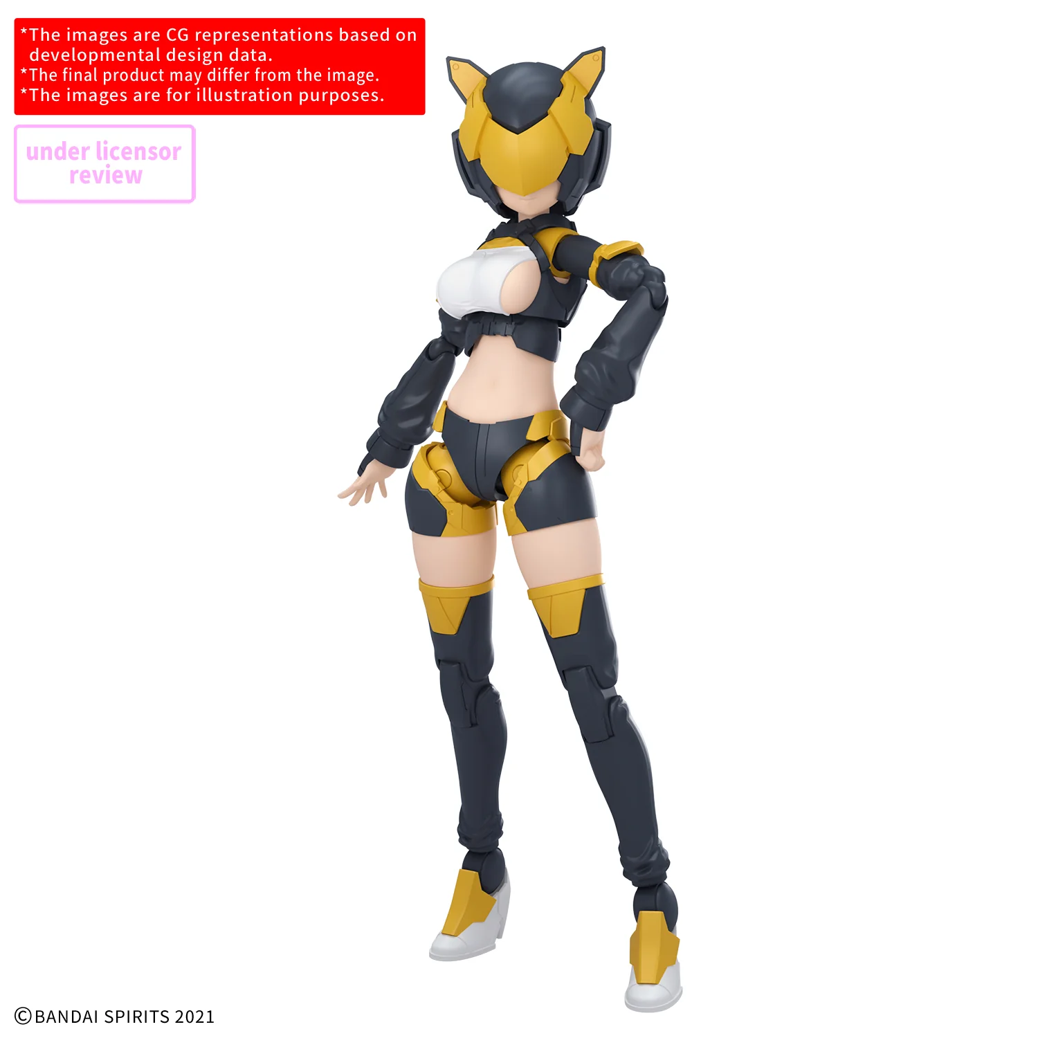 30 Minutes Sisters Option Parts Set 28 (Action Wear Alpha) (Color A) - Image 2