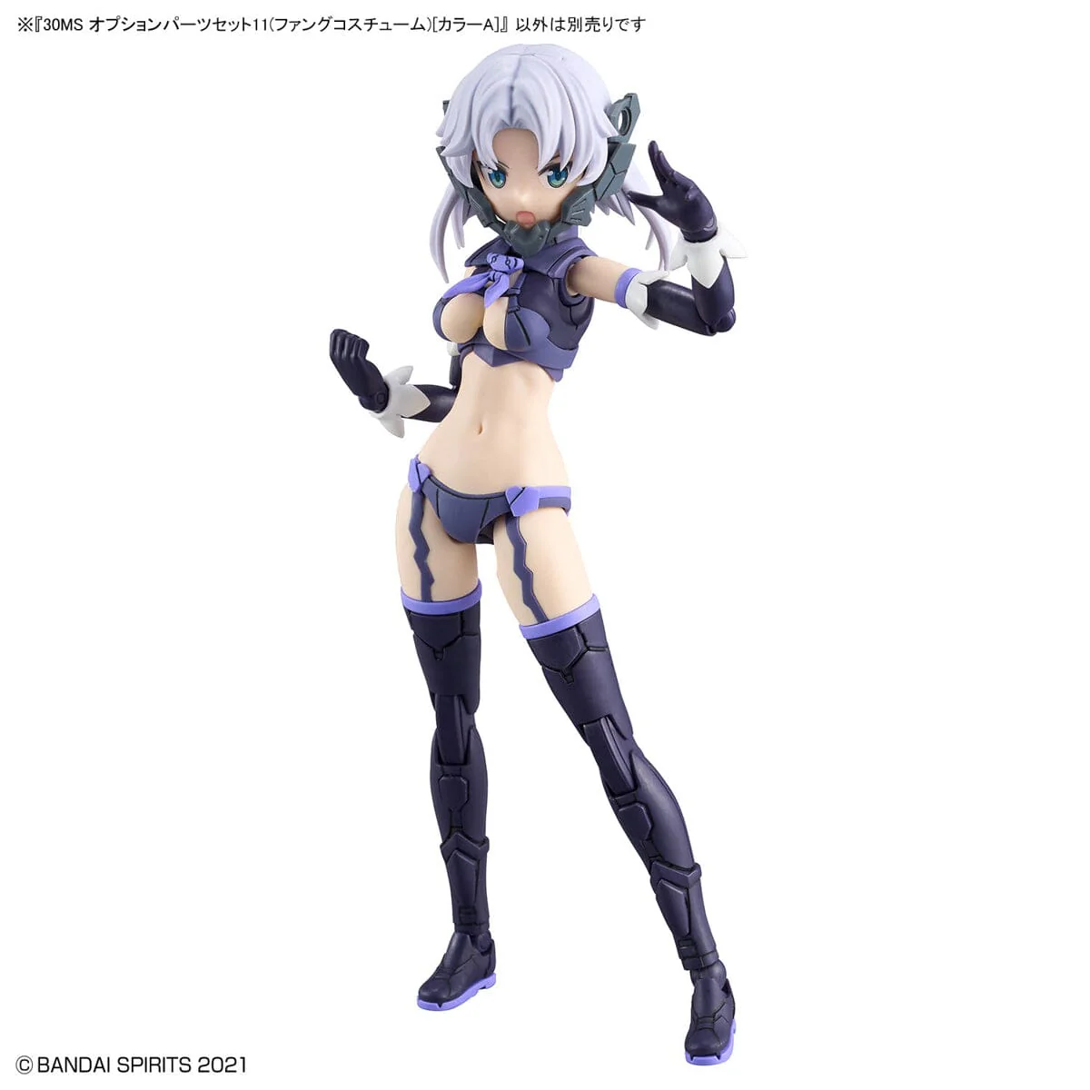30 Minutes Sisters Option Parts Set 11 Fang Costume (Color A) Set - Image 7
