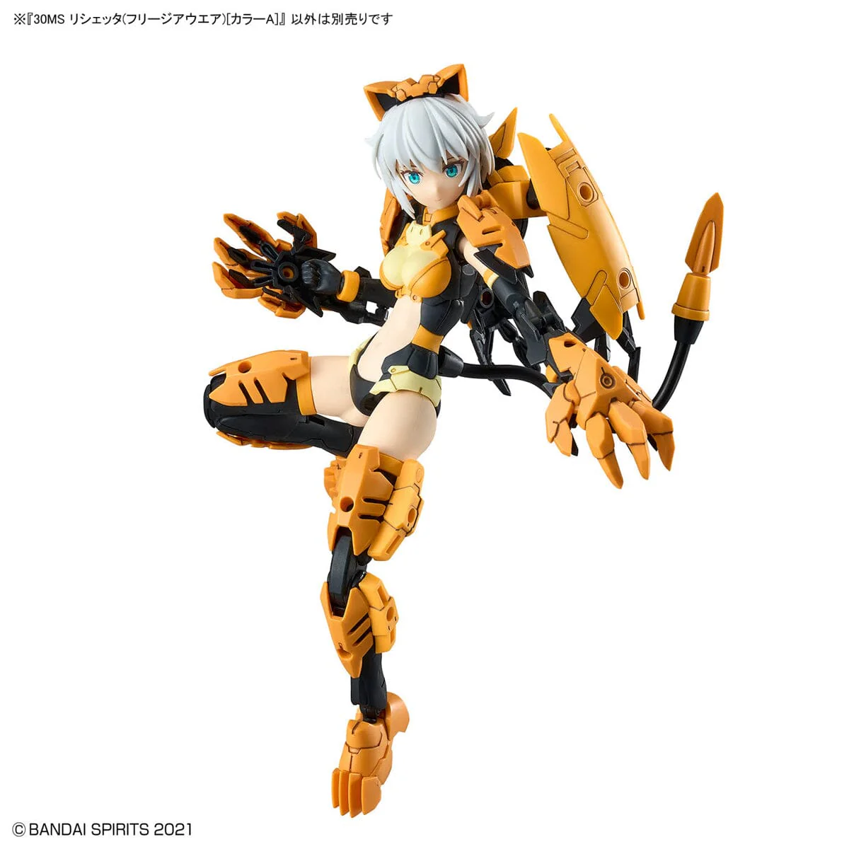 30 Minutes Sisters Rishetta (Freesia Wear Color A) Model Kit - Image 12
