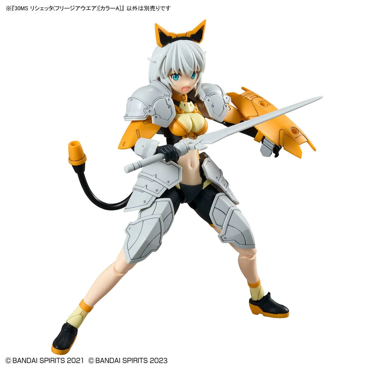 30 Minutes Sisters Rishetta (Freesia Wear Color A) Model Kit - Image 13