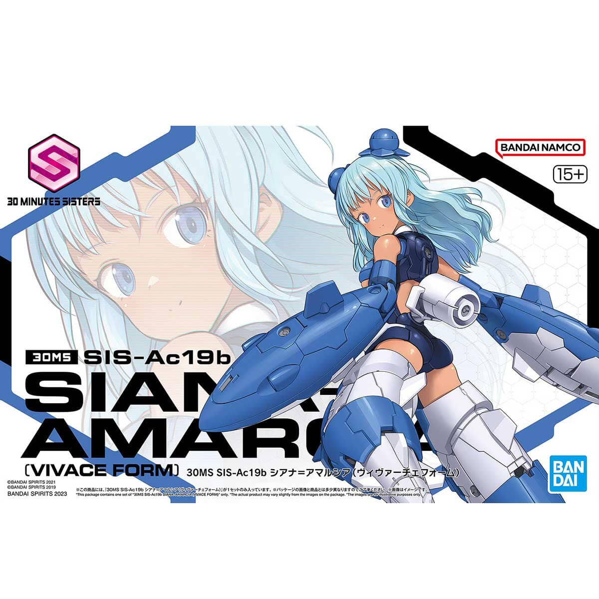 30 Minutes Sisters SIS-Ac19b Siana Amarcia (Vivace Form) Model Kit - Image 2