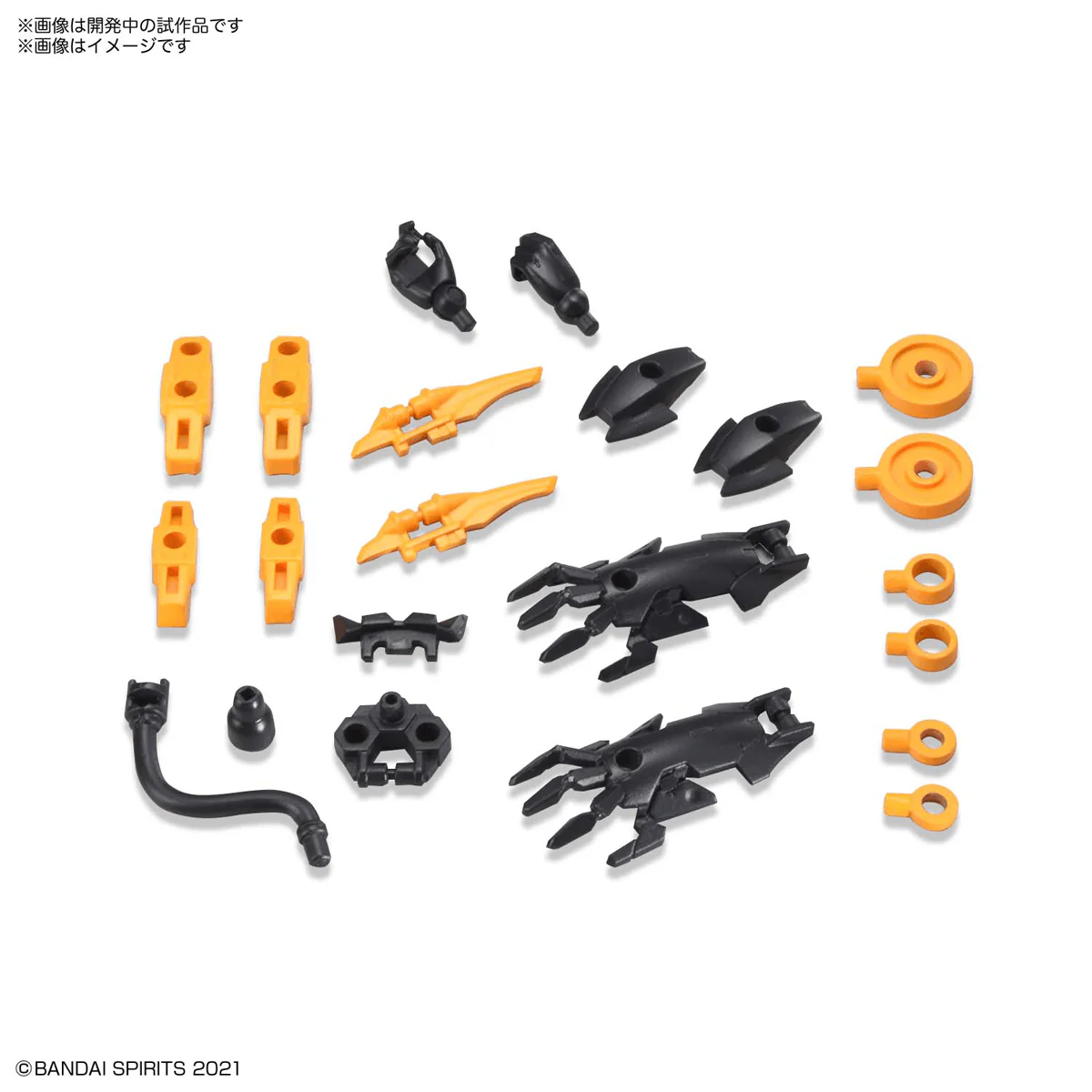 30 Minutes Sisters SIS-G00 Rishetta (Color A) Model Kit - Image 8