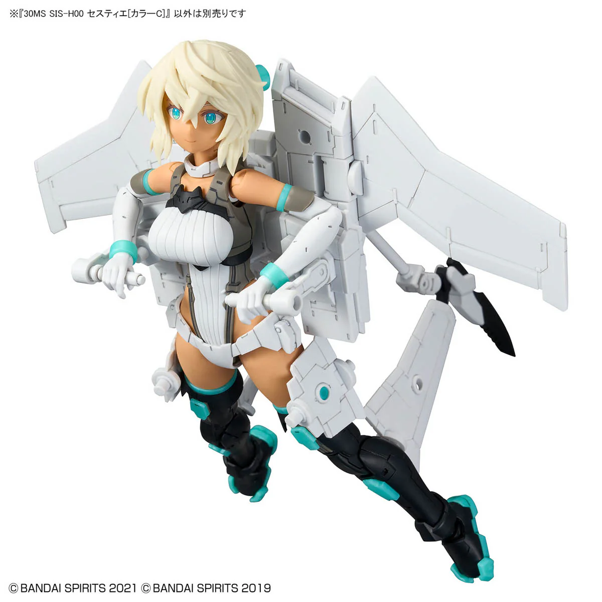 30 Minutes Sisters SIS-H00 Sestieh (Color C) Model Kit - Image 13