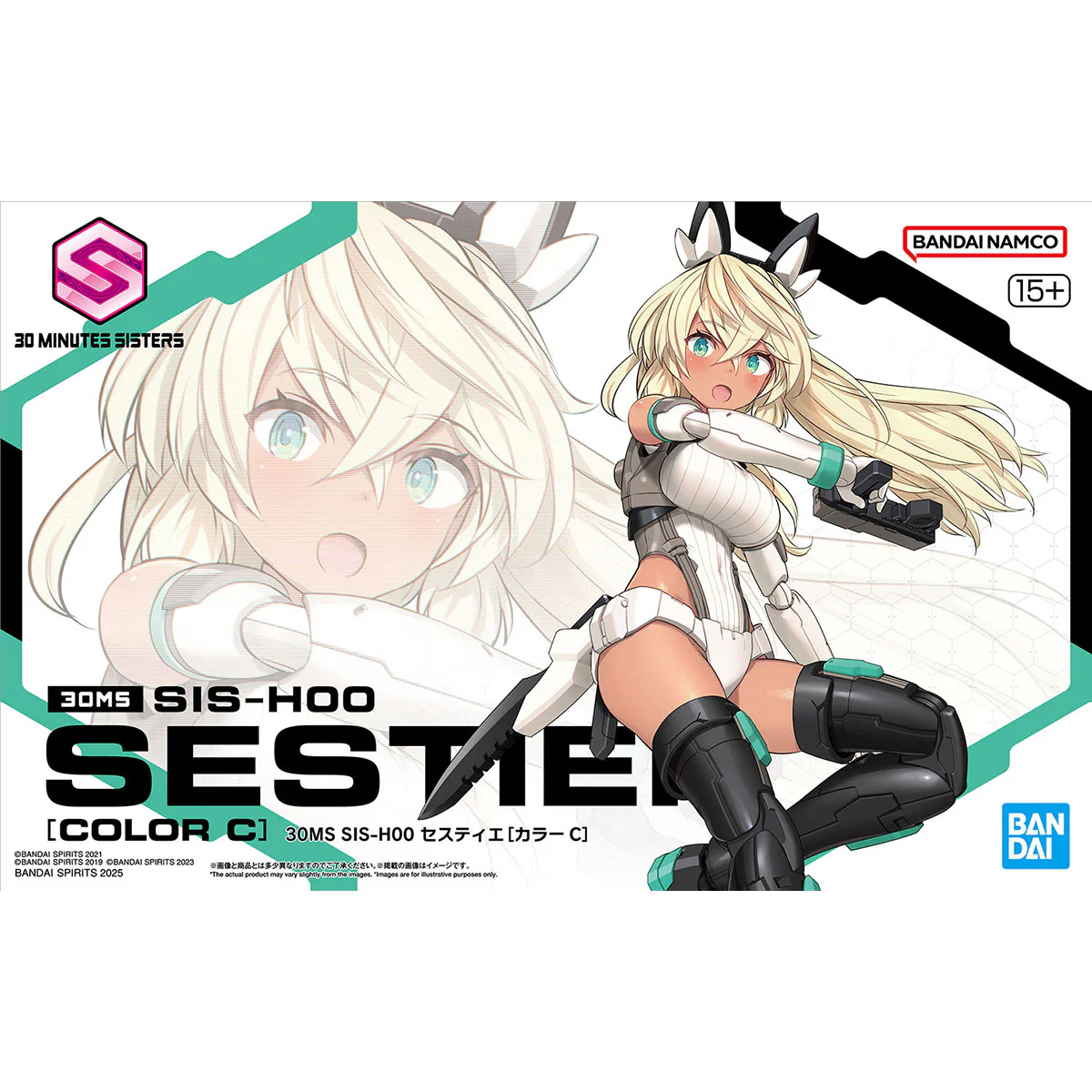 30 Minutes Sisters SIS-H00 Sestieh (Color C) Model Kit - Image 2