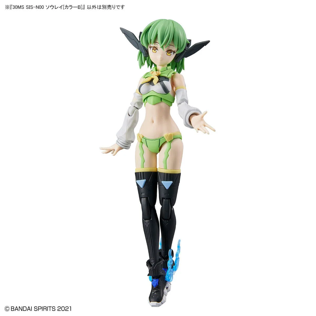 30 Minutes Sisters SIS-N00 Sourei Model Kit - Image 13