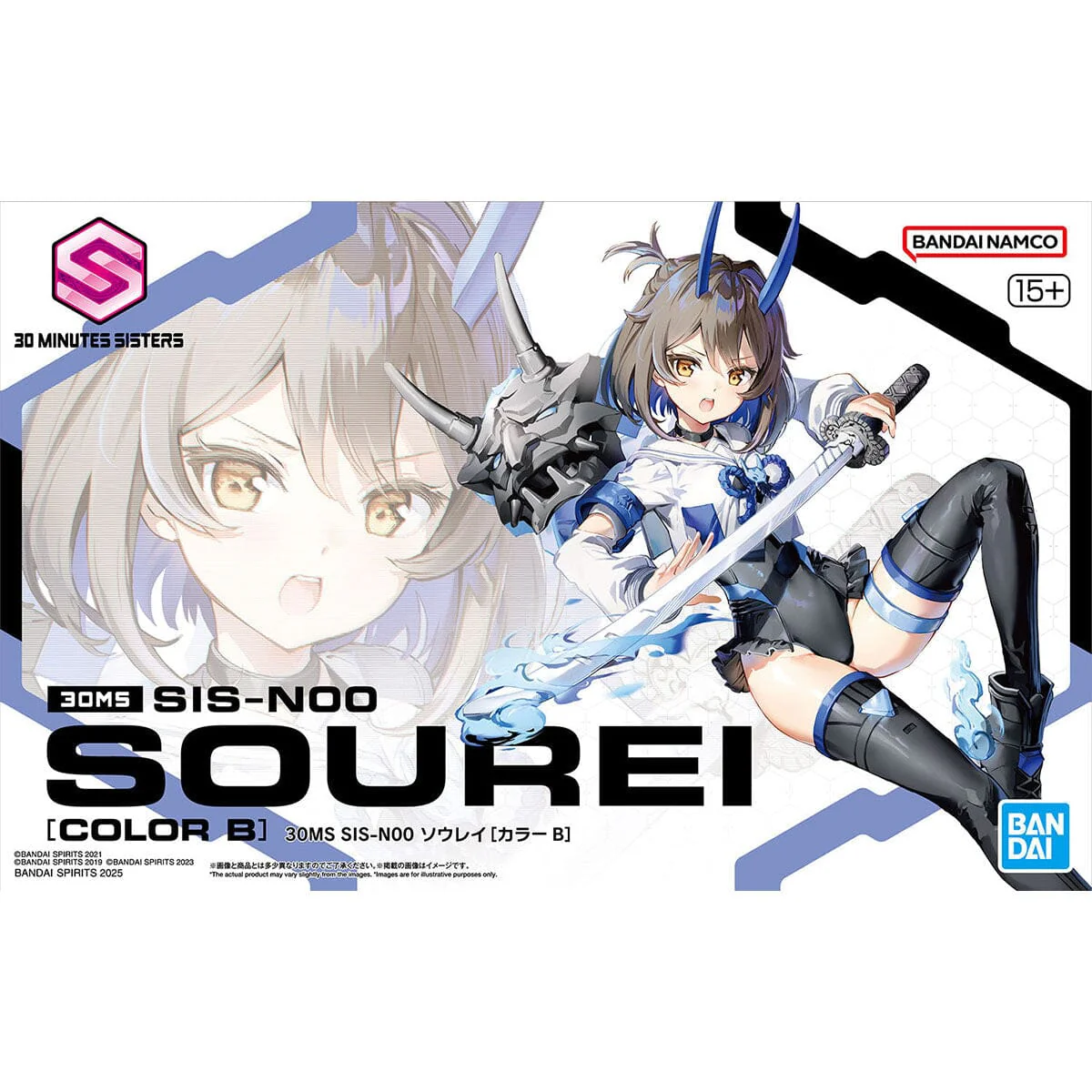 30 Minutes Sisters SIS-N00 Sourei Model Kit - Image 2