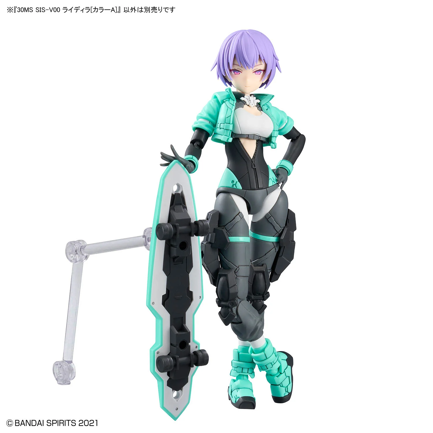 30 Minutes Sisters SIS-V00 Rydira (Color A) Model Kit - Image 12