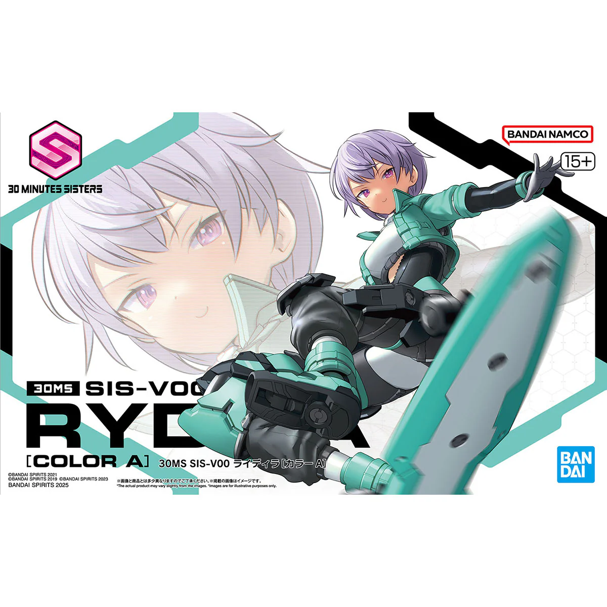 30 Minutes Sisters SIS-V00 Rydira (Color A) Model Kit - Image 2