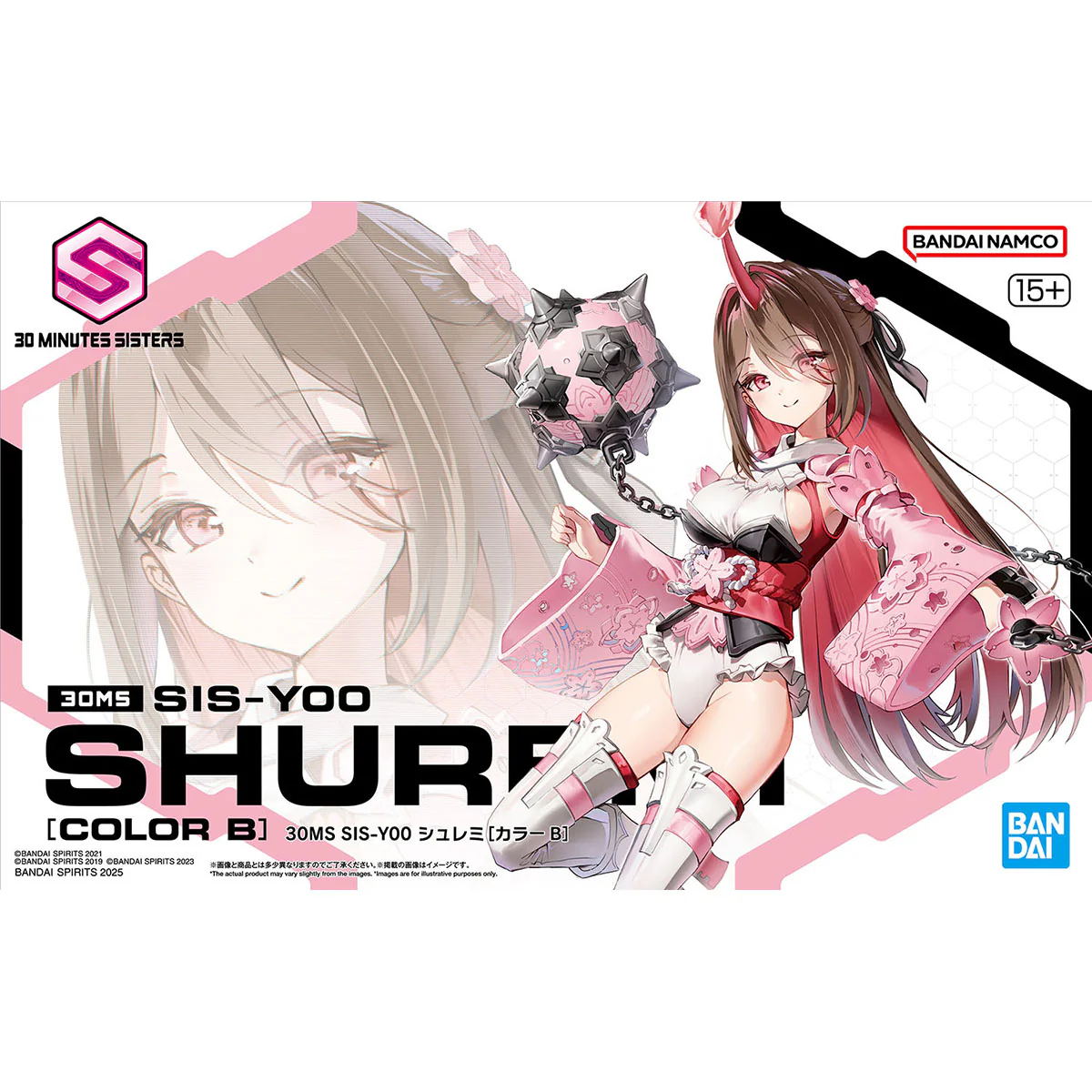 30 Minutes Sisters SIS-Y00 Shuremi (Color B) Model Kit - Image 2