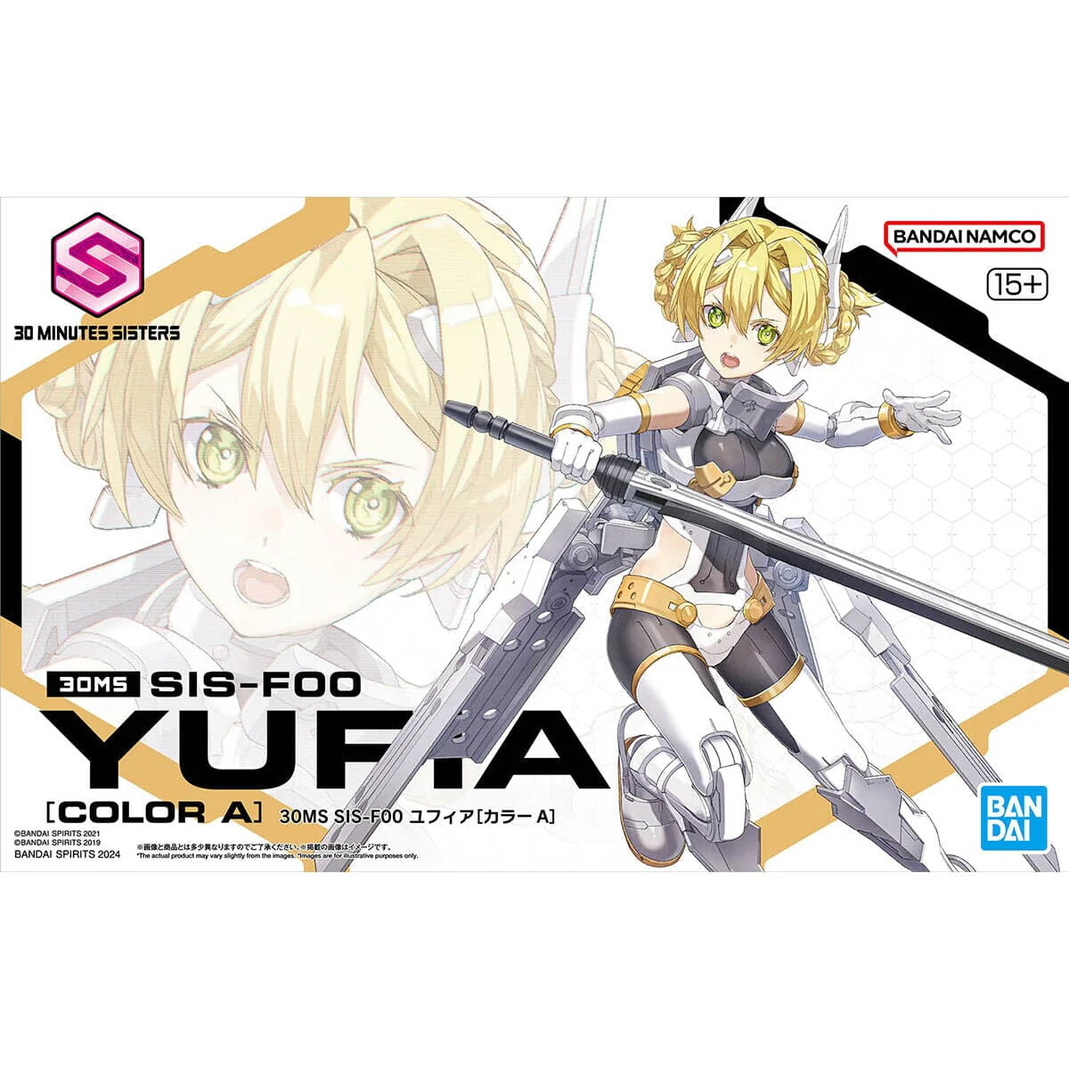 30 Minutes Sisters SIS-F00 Yufia (Color A) Model Kit - Image 2