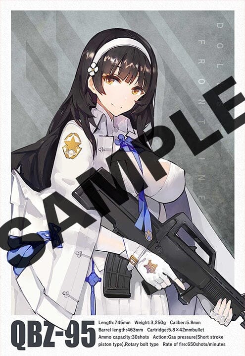 TomyTec Little Armory 1/12 LADF01 Dolls Frontline QBZ-95 Type Assault Rifle - Image 11