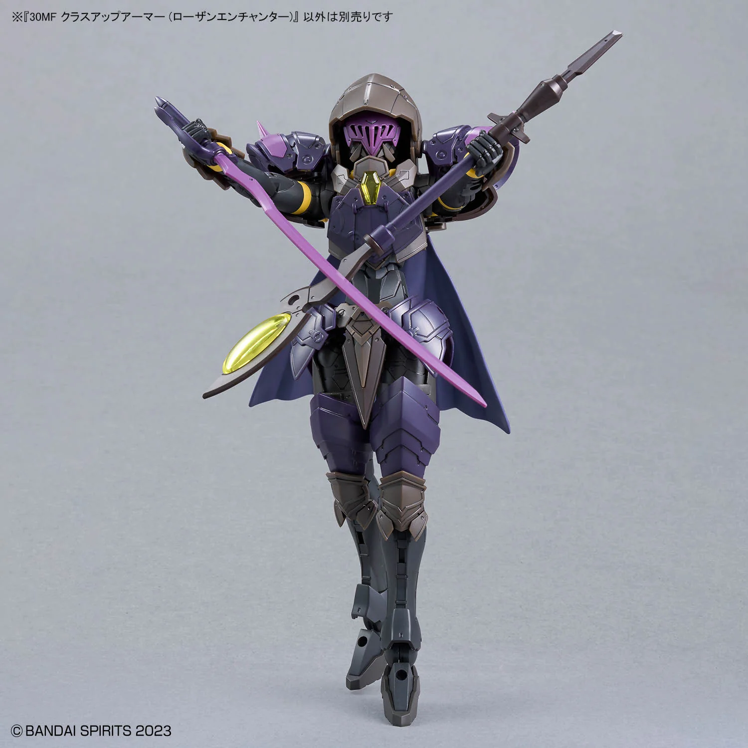30 Minutes Fantasy Class-Up Armor Rosan Enchanter Accessory Kit - Image 4