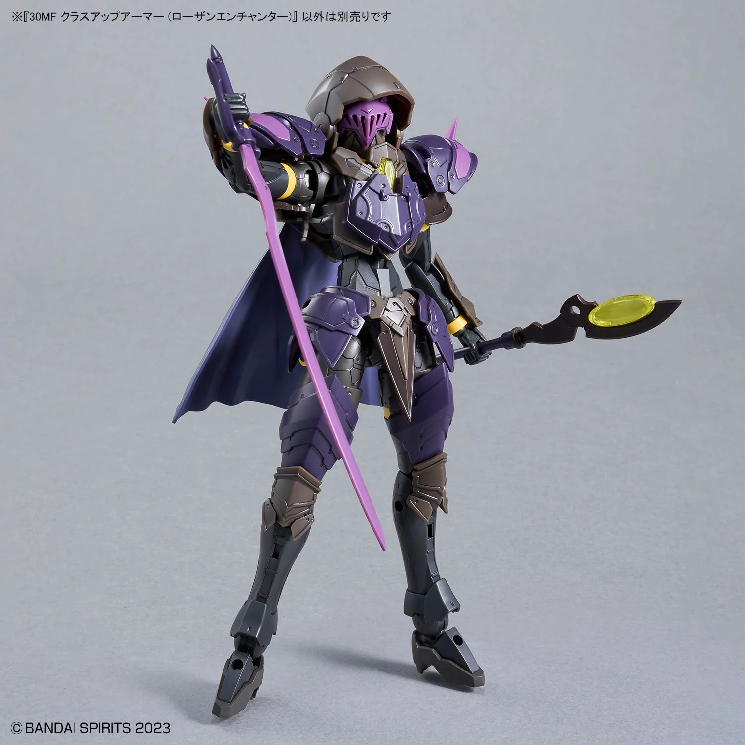 30 Minutes Fantasy Class-Up Armor Rosan Enchanter Accessory Kit - Image 5
