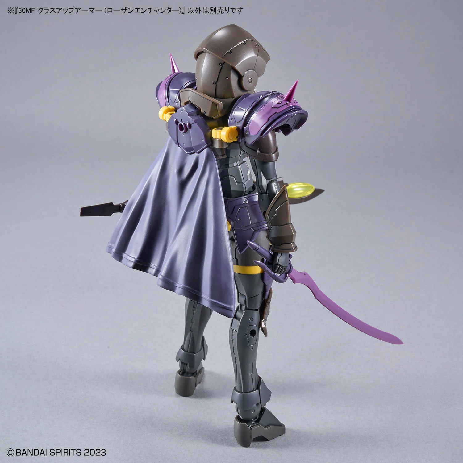 30 Minutes Fantasy Class-Up Armor Rosan Enchanter Accessory Kit - Image 6