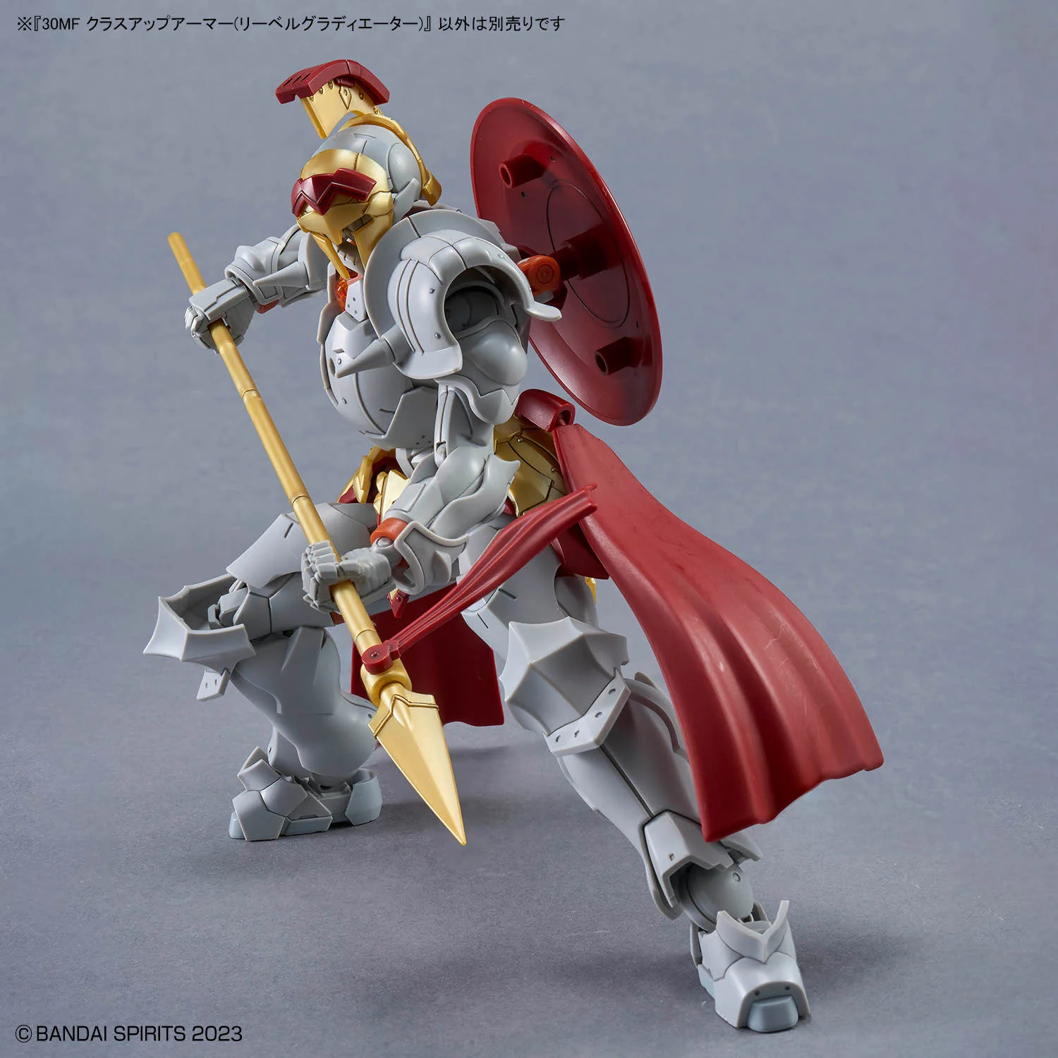 30 Minutes Fantasy Class-Up Armor Liber Gladiator Accessory Kit - Image 10