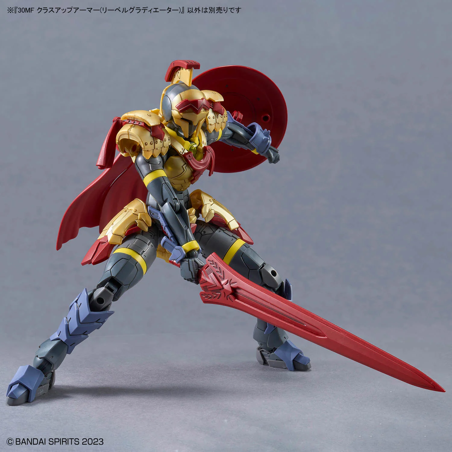 30 Minutes Fantasy Class-Up Armor Liber Gladiator Accessory Kit - Image 9