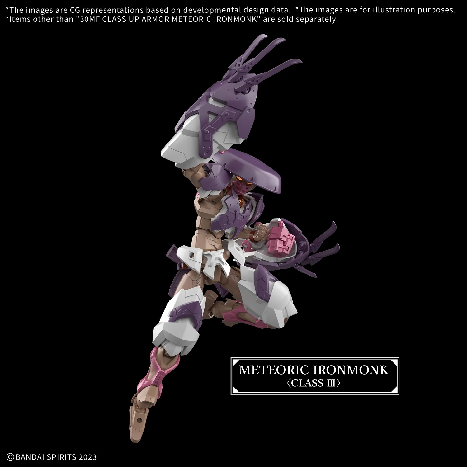 30 Minutes Fantasy Class-Up Armor (Meteoric Ironmonk) Accessory Kit - Image 2