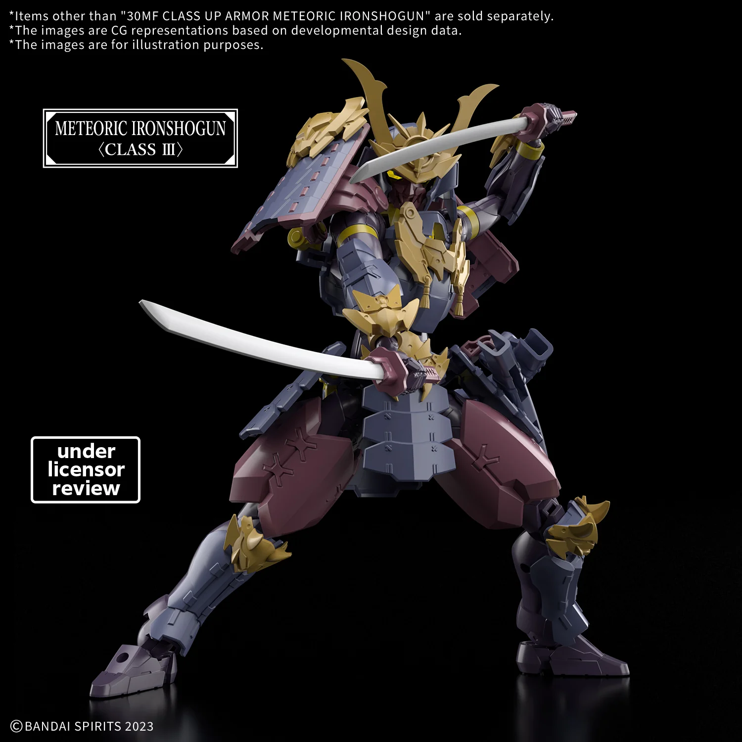 30 Minutes Fantasy Class-Up Armor (Meteoric Ironshogun) Accessory Kit - Image 4