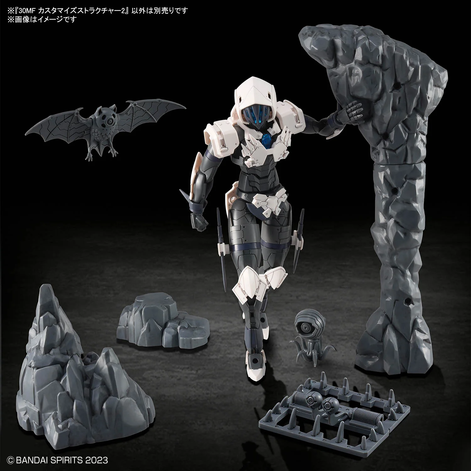 30 Minutes Fantasy Customize Structure 2 Accessory Set - Image 10