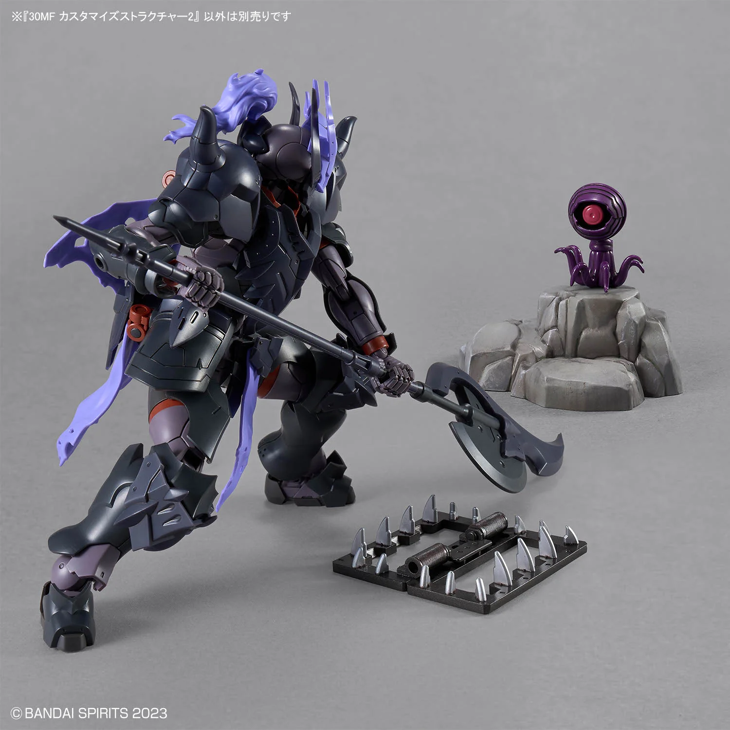 30 Minutes Fantasy Customize Structure 2 Accessory Set - Image 5