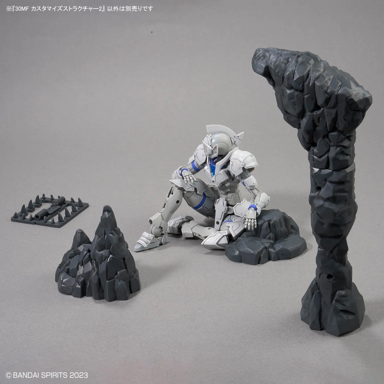 30 Minutes Fantasy Customize Structure 2 Accessory Set - Image 9