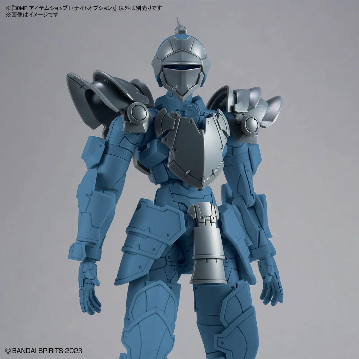 30 Minutes Fantasy Item Shop 1 Knight Option Accessory Set - Image 5